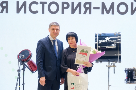20 декабря подвели итоги всероссийских и республиканских конкурсов