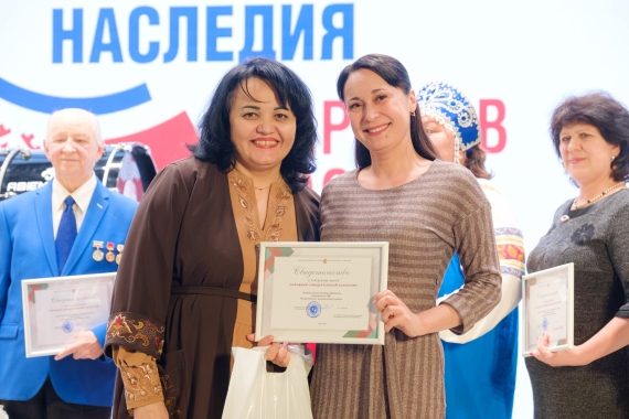 20 декабря подвели итоги всероссийских и республиканских конкурсов