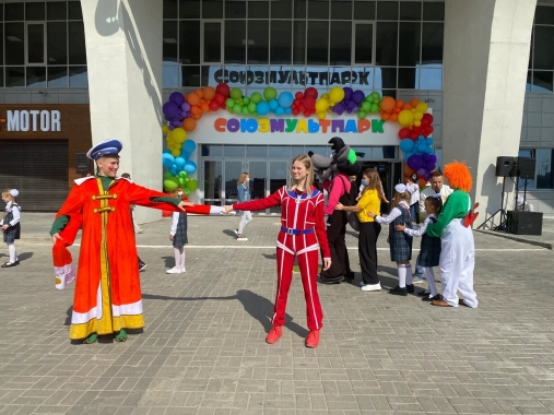 «UenFest» принял участие в открытии «Союзмультпарка»