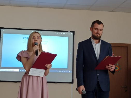 ​​​​​​​Год педагога и наставника в Аксубаево открыли проектом «Весь этот мир творит учитель»