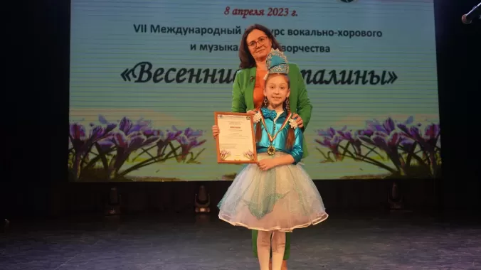 Одна из победителей конкурса «Весенние проталины»