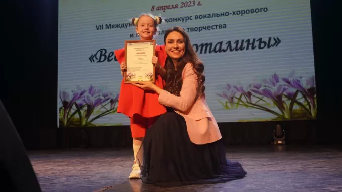 Одна из победителей конкурса «Весенние проталины»