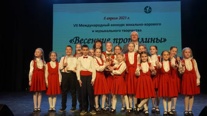 Обладатели Гран-при конкурса «Весенние проталины»
