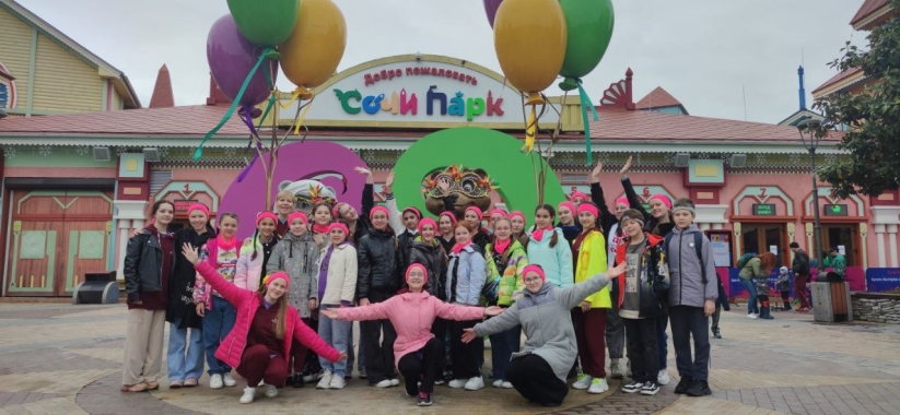 Культурная программа конкурса «На творческом Олимпе»