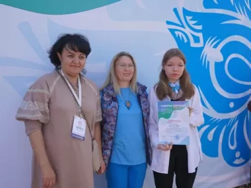 Награждение победителей