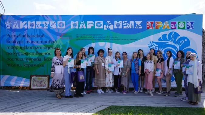Все участники конкурса