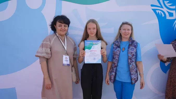 Награждение победителей