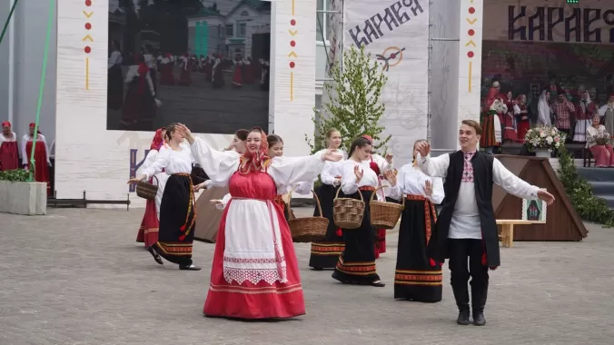 Пролог праздника «Каравон»