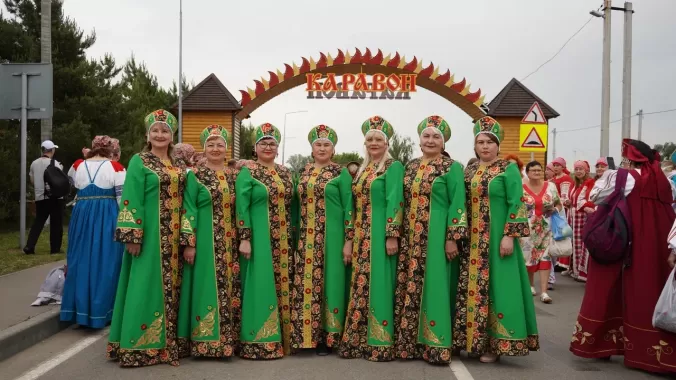Участники праздника «Каравон»