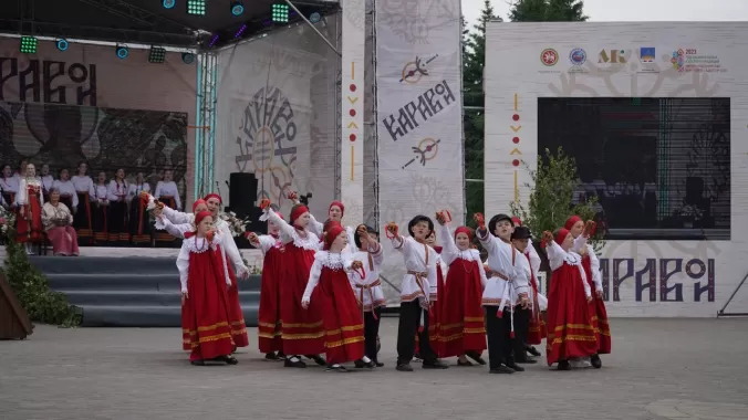 Пролог праздника «Каравон»