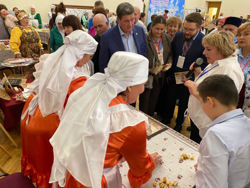 Презентация игры