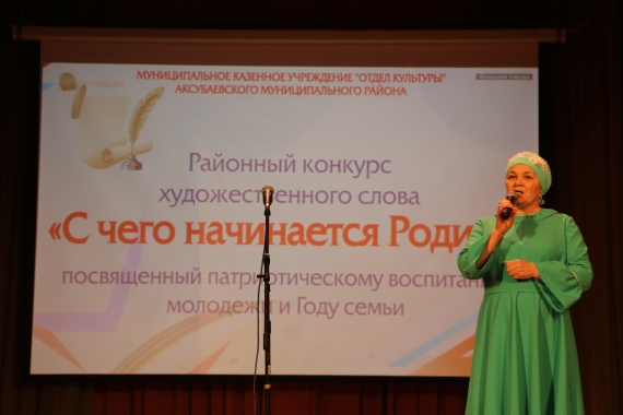Хафизова Нурсиня