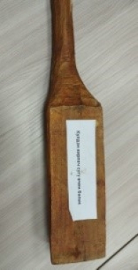 «Бэлэк»(толчок)