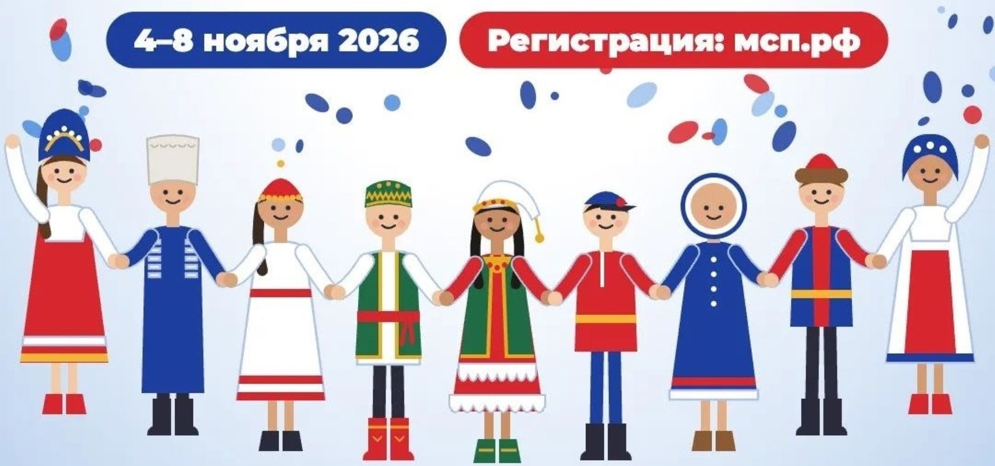 Мастеров Татарстана приглашают заявить о себе на ярмарке изделий НХП
