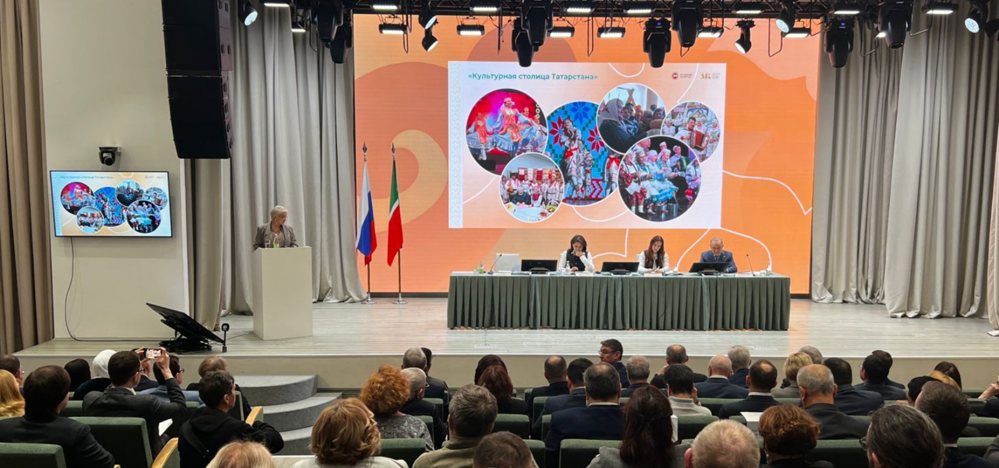 На коллегии Министерства культуры рассказали об итогах 2023 года