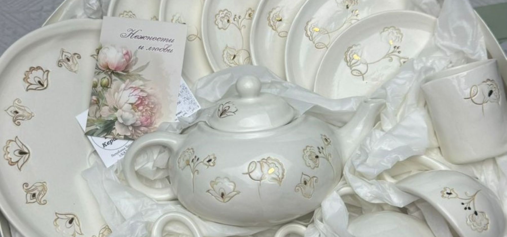 «Болгар керамикасы» бренды белән таныштырабыз