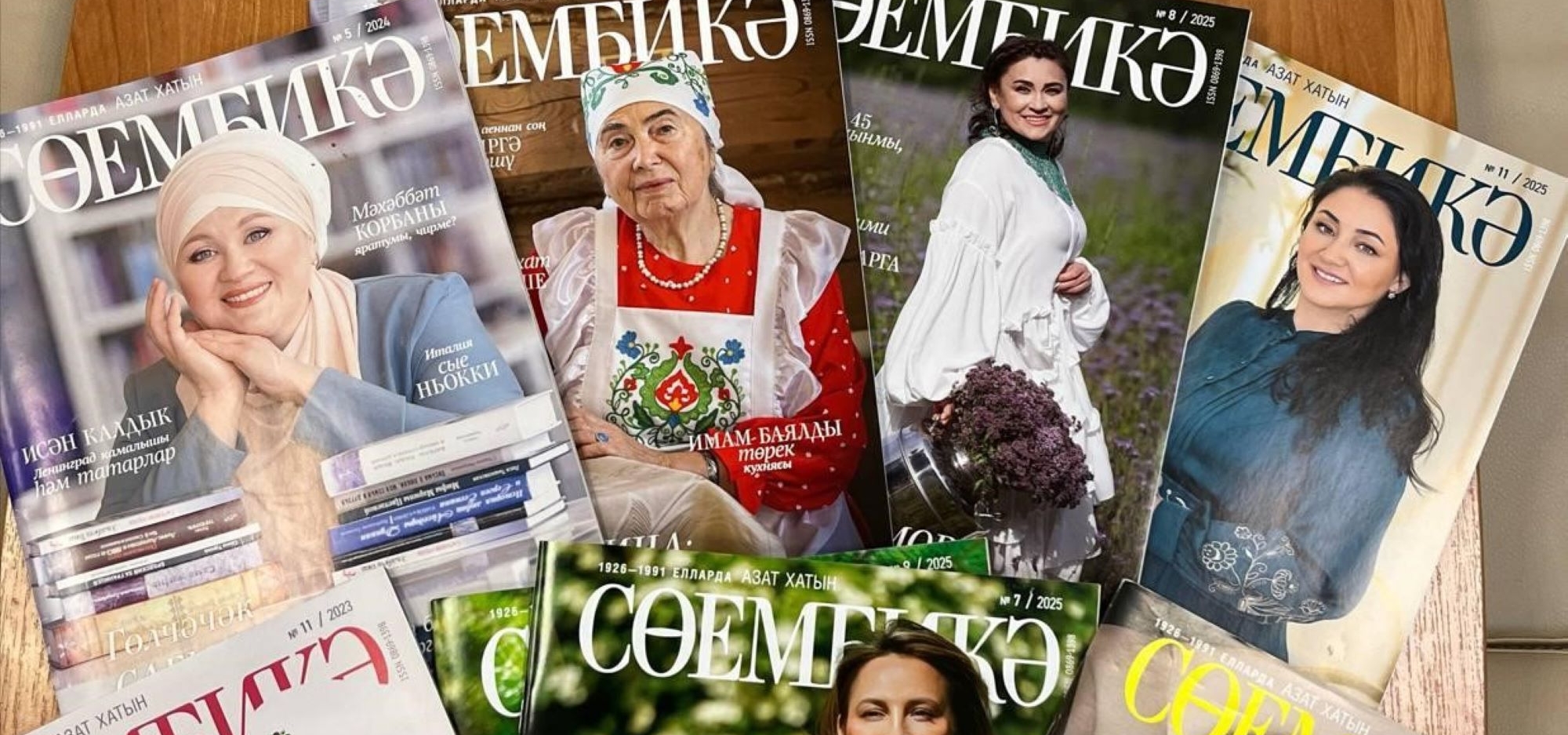 Журналист Чулпан Галиәхмәтова белән «Сөембикә» журналы турында сөйләшәбез