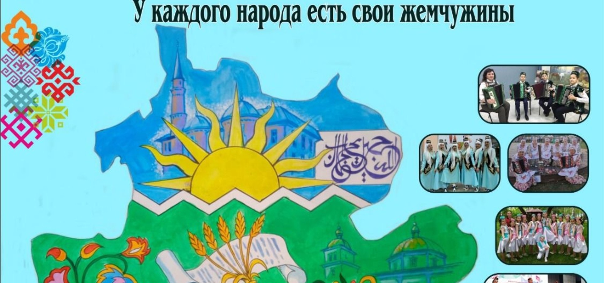 Буинск представит программу в рамках фестиваля «Культурная столица Татарстана»
