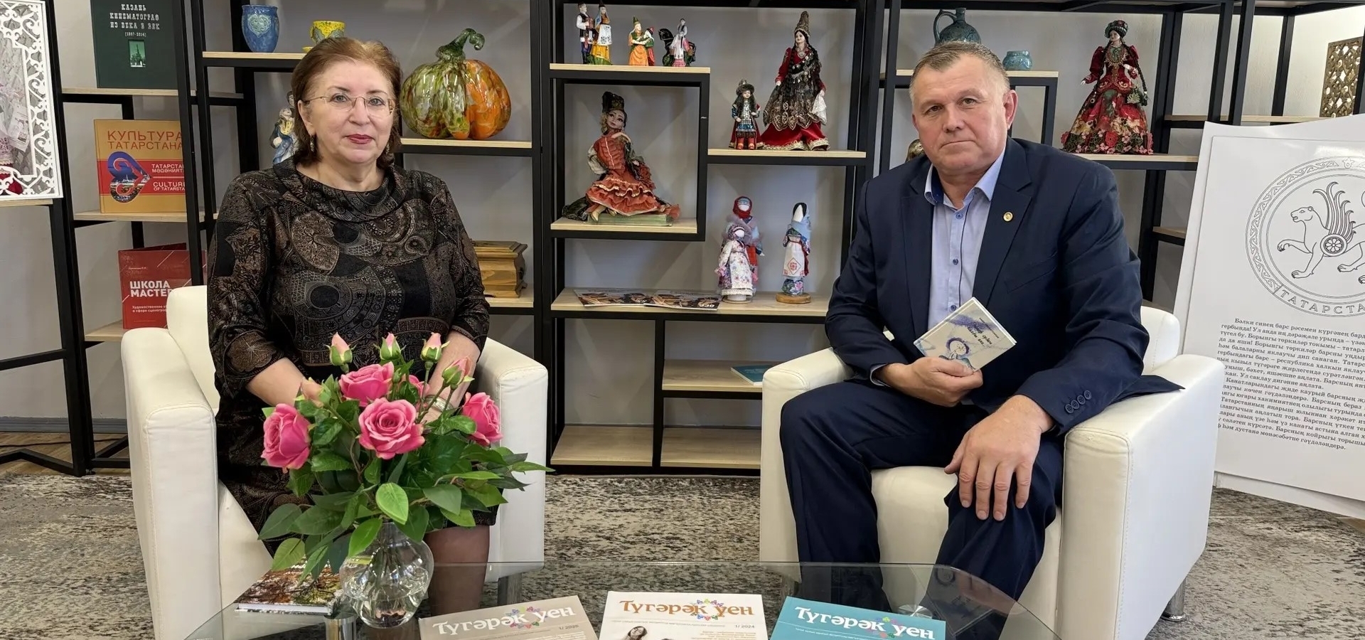 Мөгаллим Наил Төхфәтуллов белән очрашуга чакырып калабыз