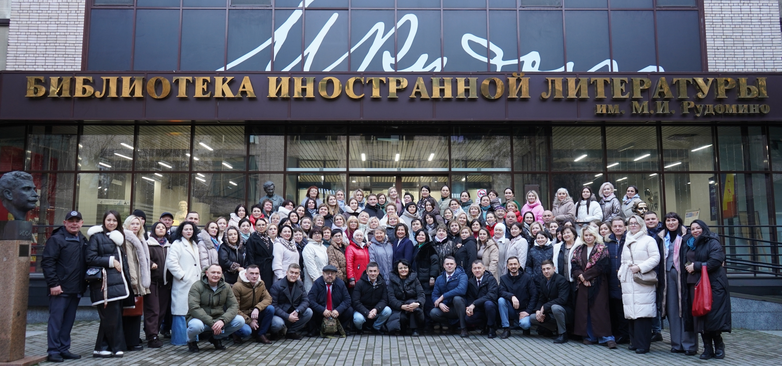 Делегация руководителей учреждений культуры Татарстана изучила опыт коллег в Москве и Туле