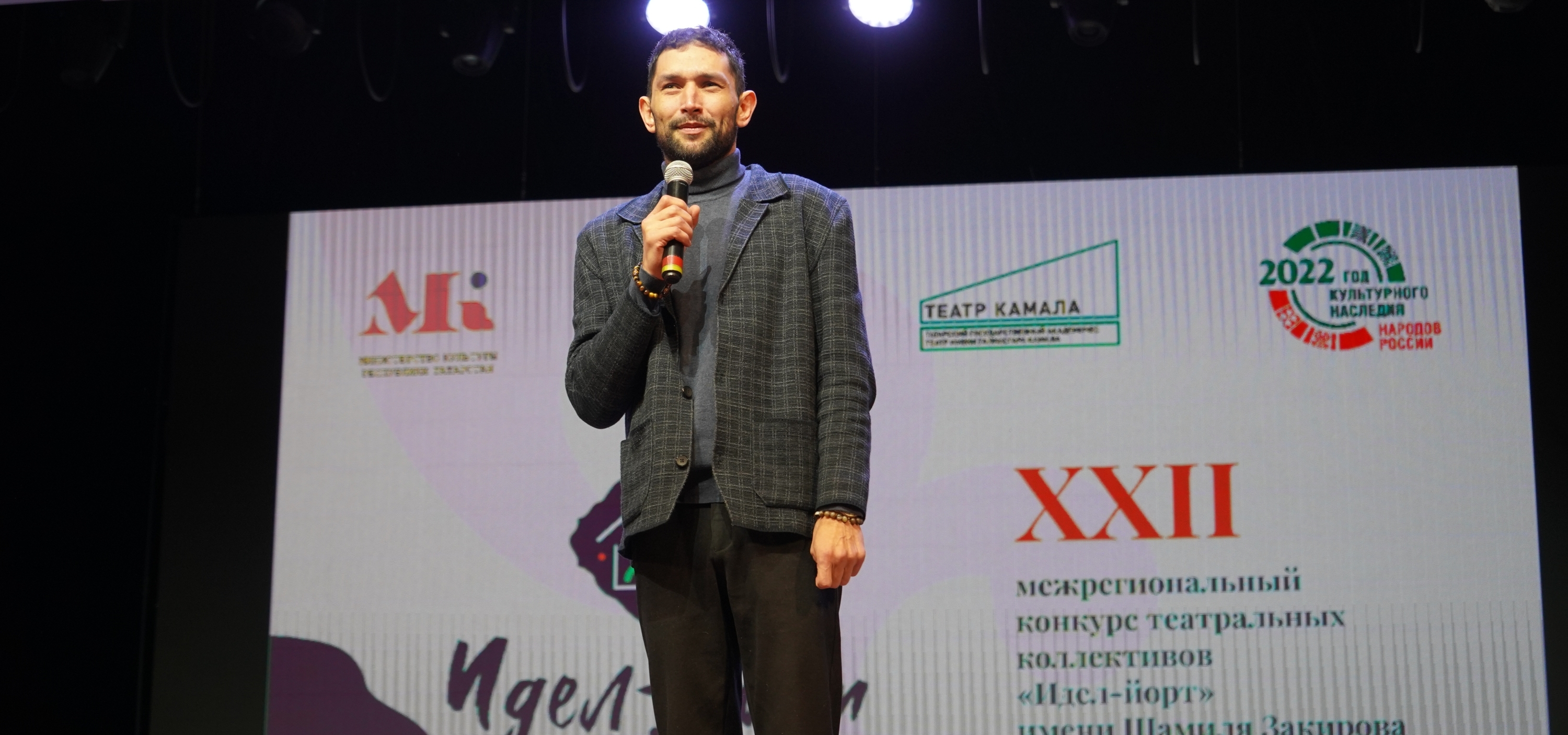 «Идел-Йорт 2022»: любительские театры представляют лучшие спектакли