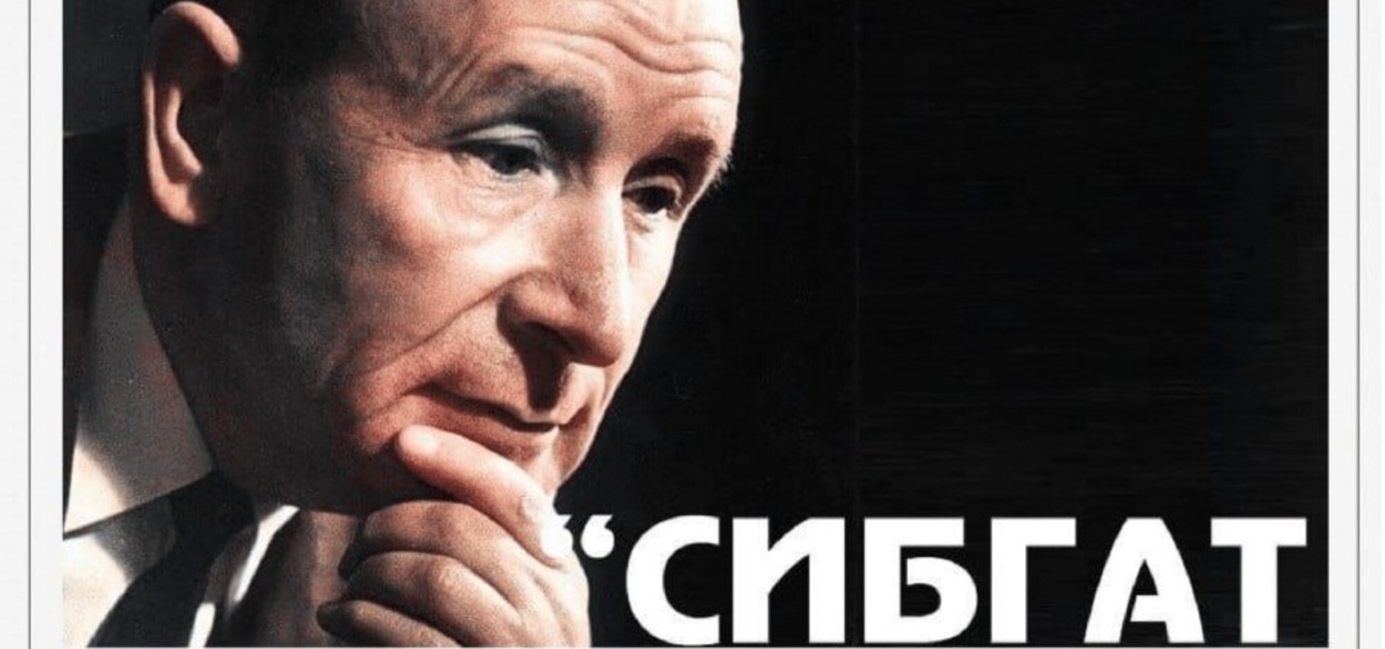 Әтнә районында «Сибгат чишмәсе» бәйгесендә җиңүчеләр белән очраштылар