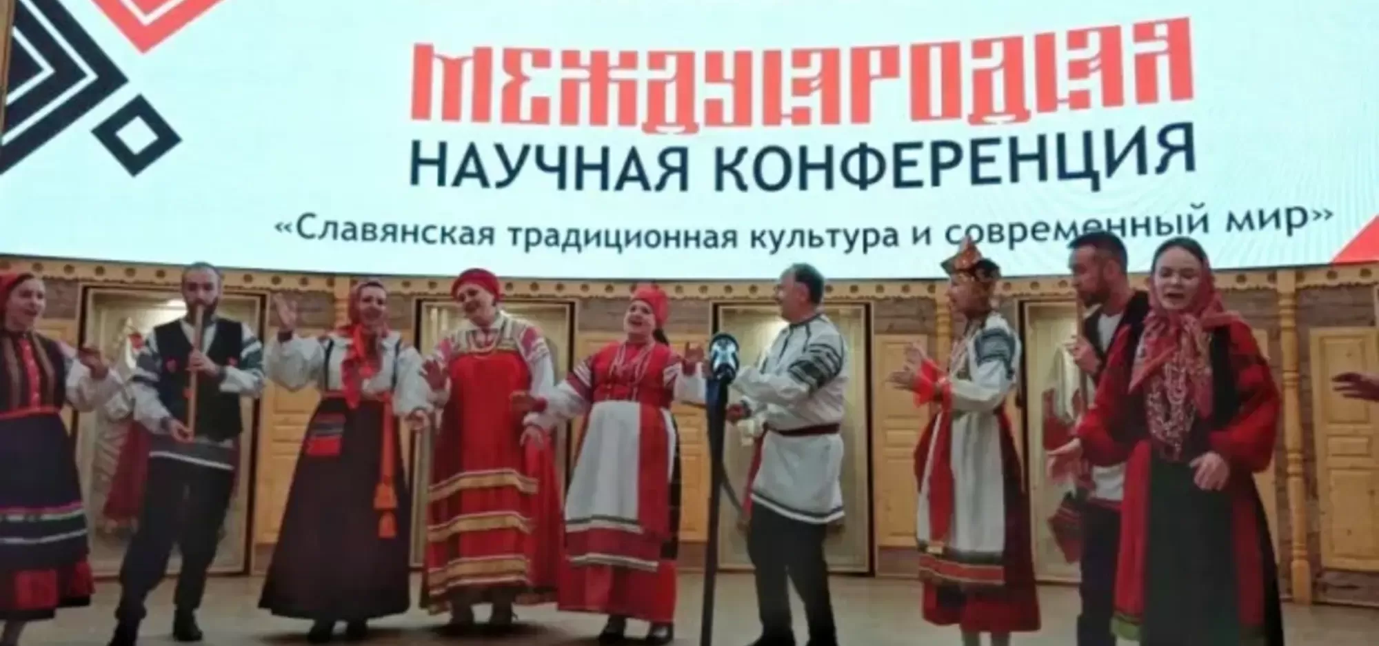 На международной научной конференции директор ГБУ «Таткультресурсцентр» рассказала о работе над реестром ОНЭД в Татарстане