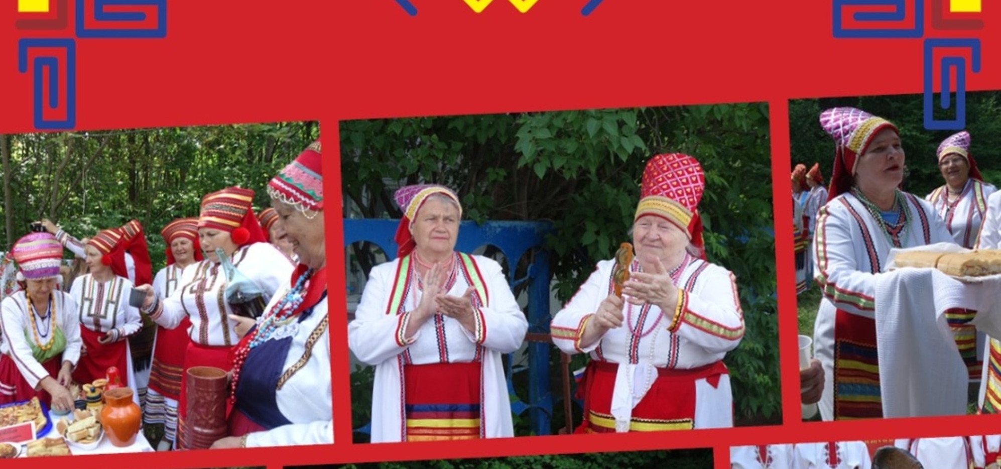 «Балтай» приглашает гостей!