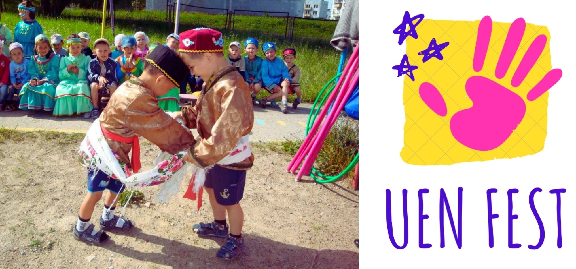 Продолжается зональный этап фестиваля «UenFest»