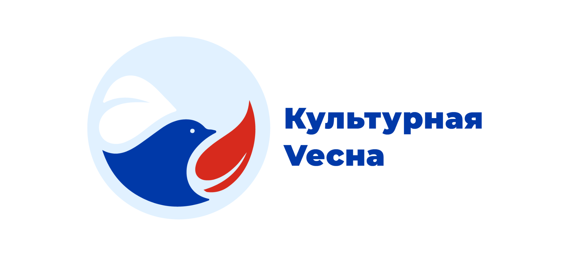 10 марта в Татарстане стартует акция «Культурная весна»