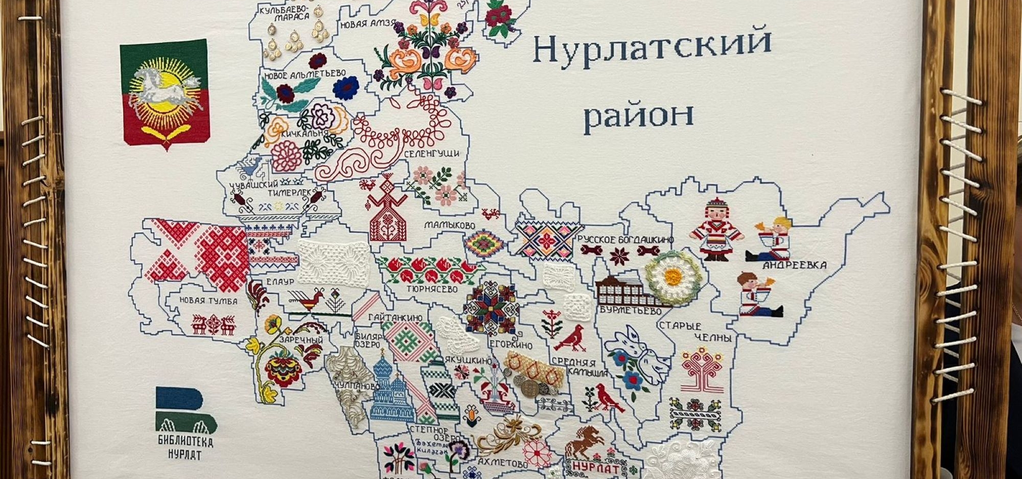 Основатель татарского театра, легенда «Спартака» и первый в республике сахарный завод: в Казани прошел День культуры Нурлатского района