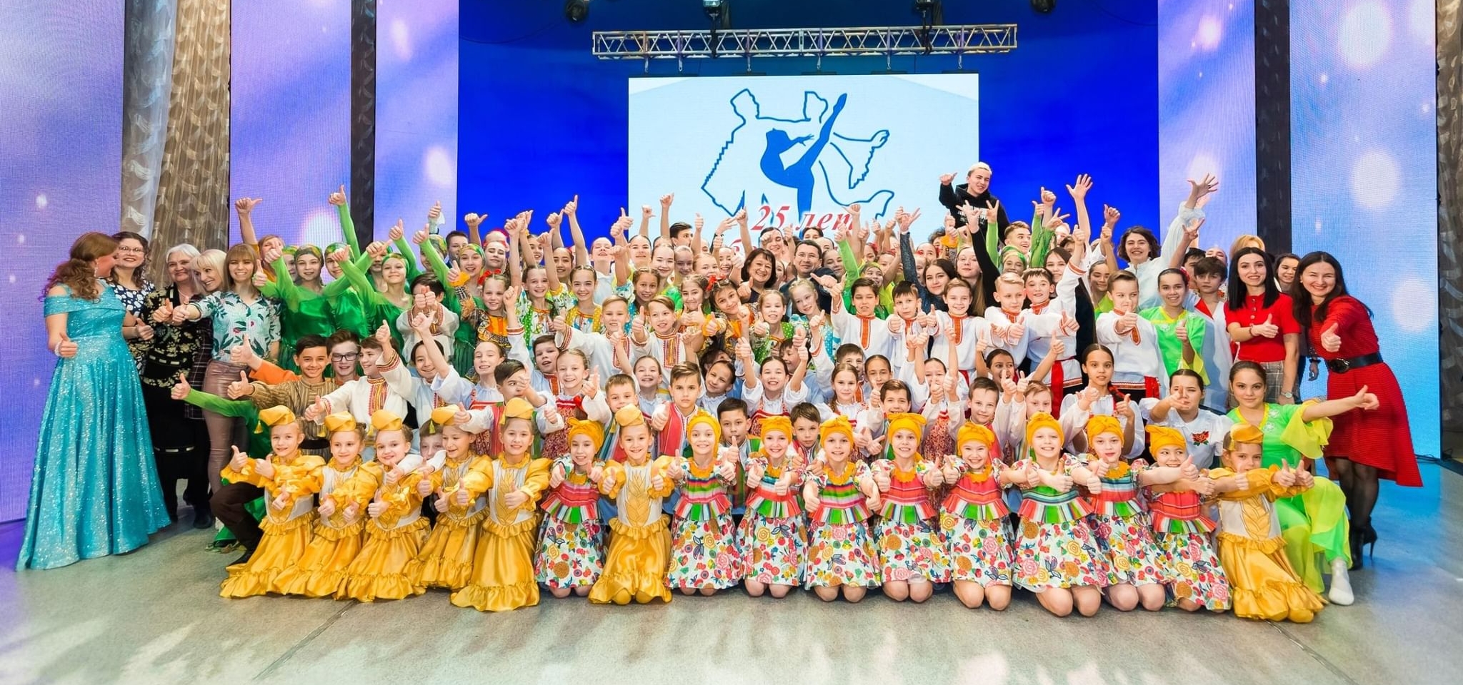 Ансамбль «Бисеринки» стал «заслуженным»!