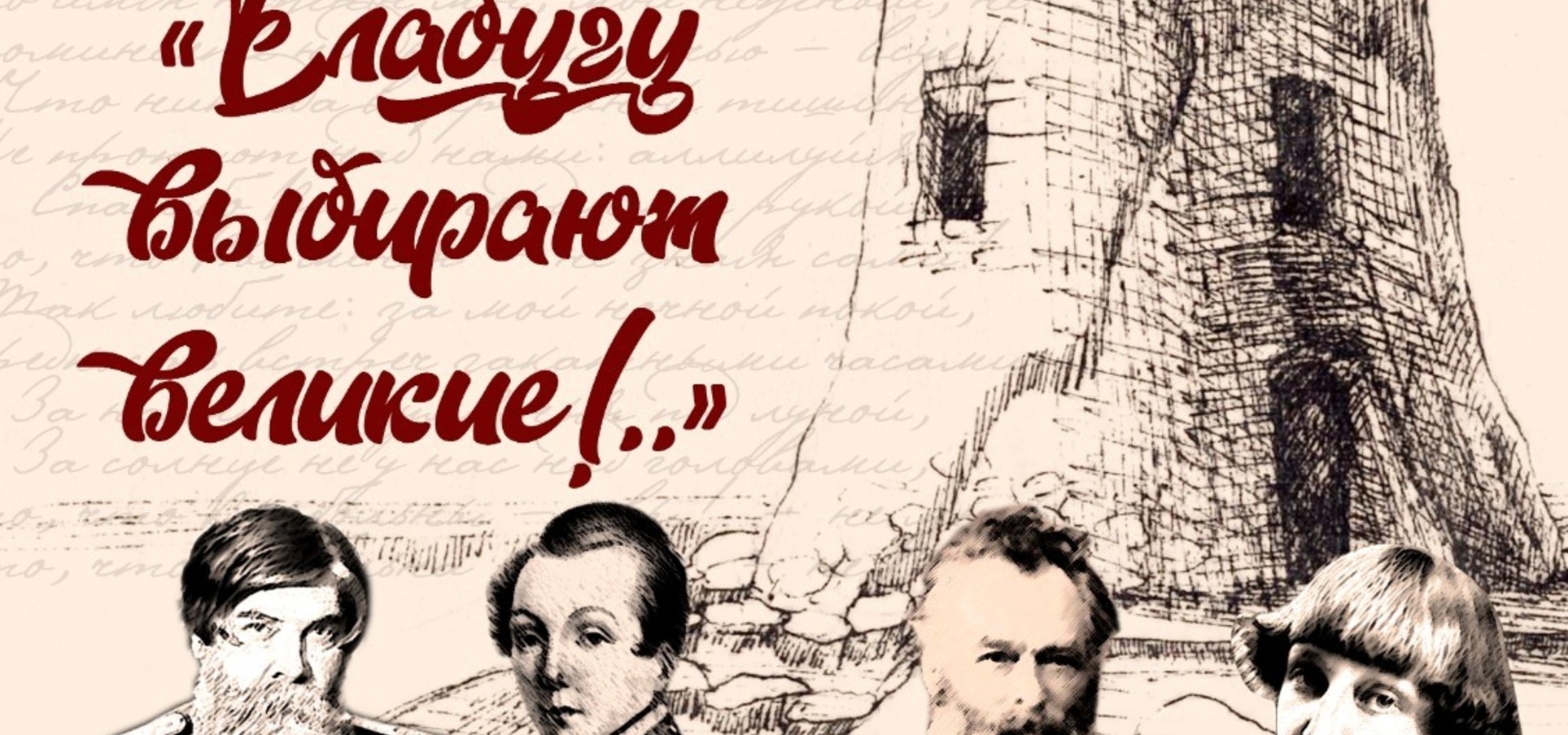 «Милли кунакханә»дә  - Алабуга вәкиле Надир Курамшин