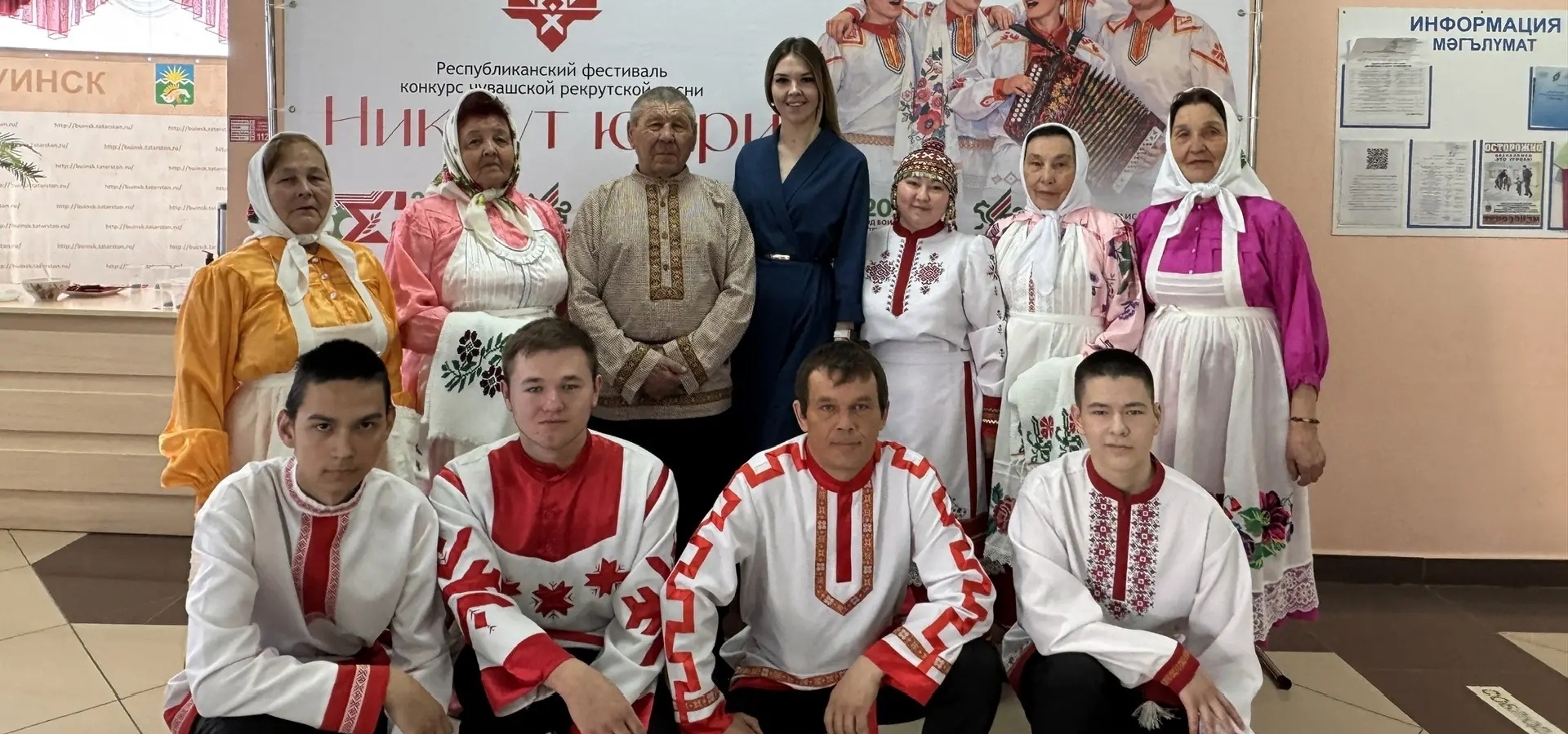 В Буинске прошел отборочный тур зонального этапа фестиваля чувашской рекрутской песни