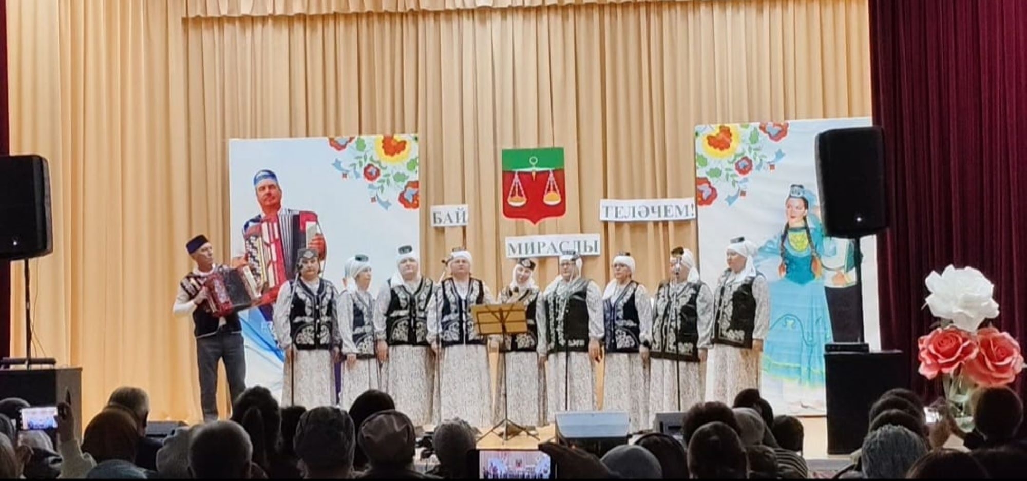 «Миләшкәй» фольклор ансамбле «Бай мираслы Теләчем!» сәнгать фестивалендә катнашты