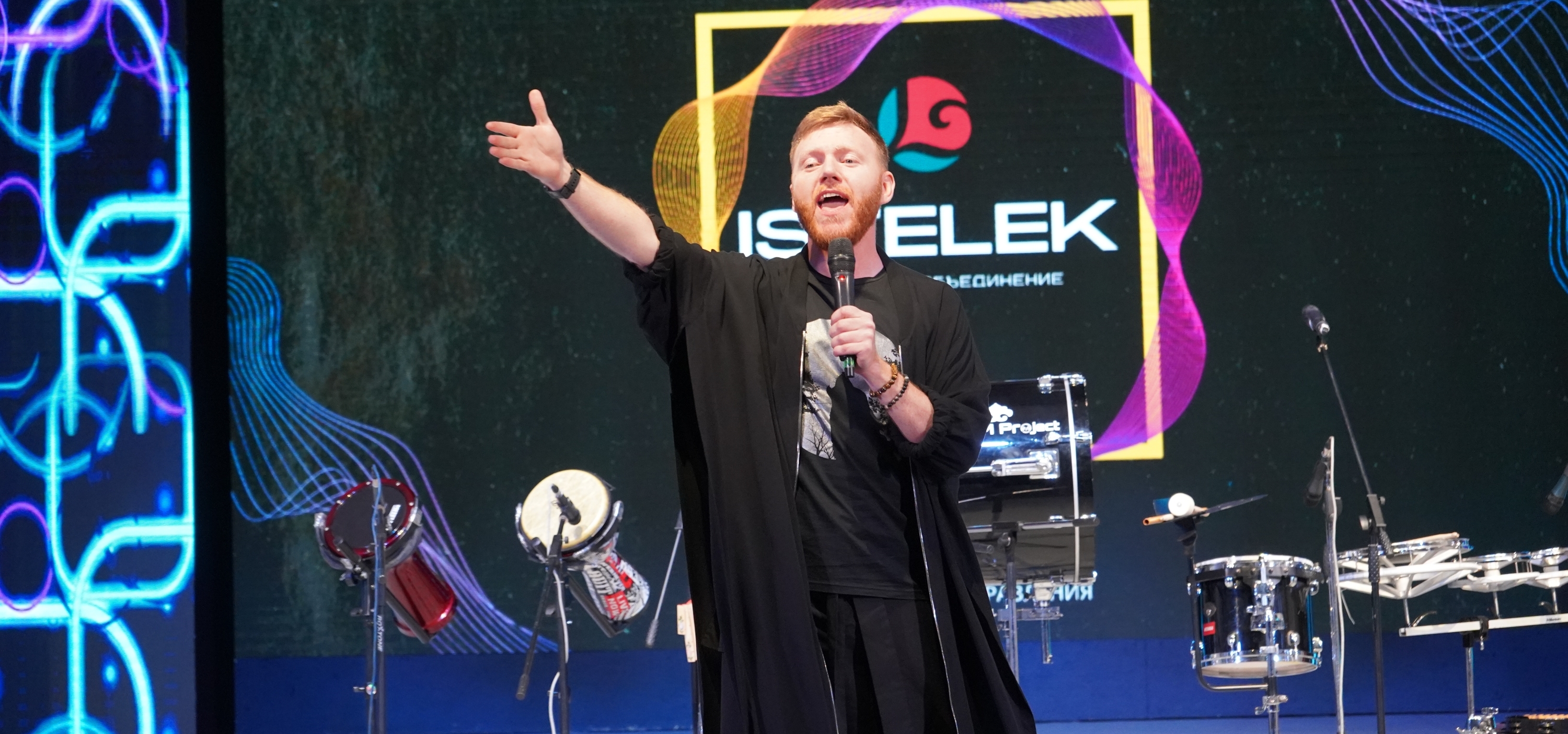 28 октября в Муслюмово прошел концерт творческого объединения «ISTELEK»