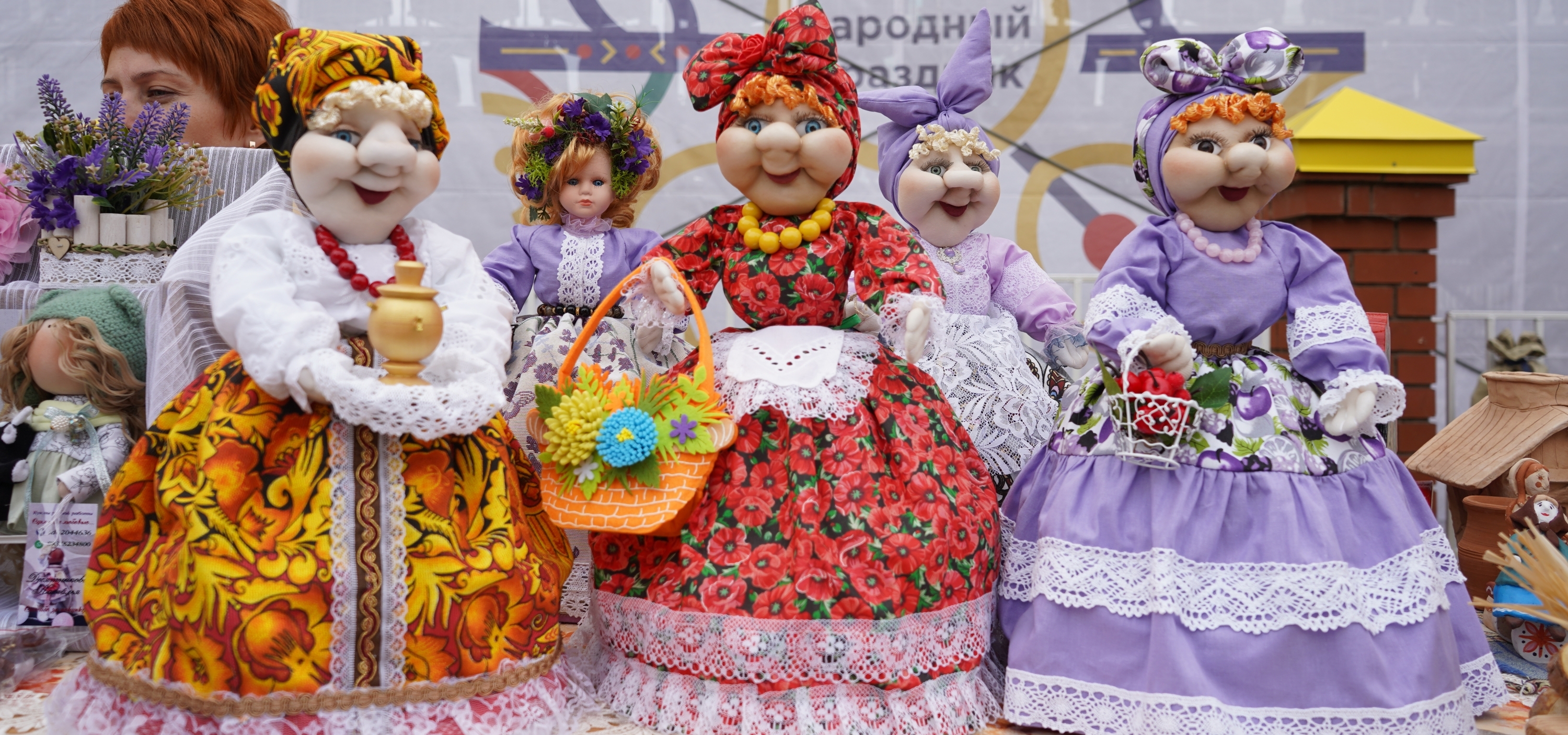 В Татарстане стартовал конкурс-фестиваль «Русская народная игрушка»