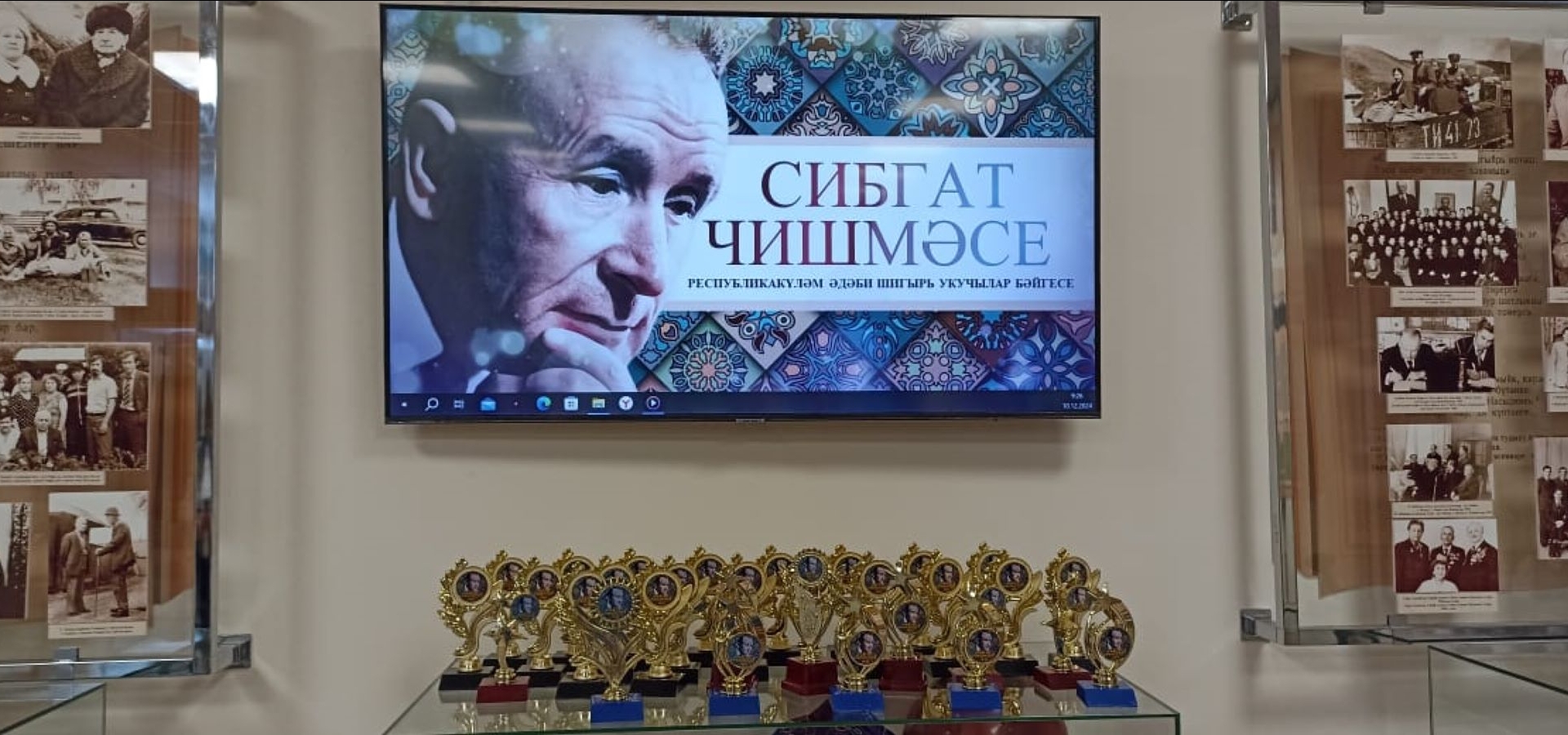 Әтнәнең Күлле Киме авылында «Сибгат чишмәсе» бәйгесендә җиңүчеләрне котладылар