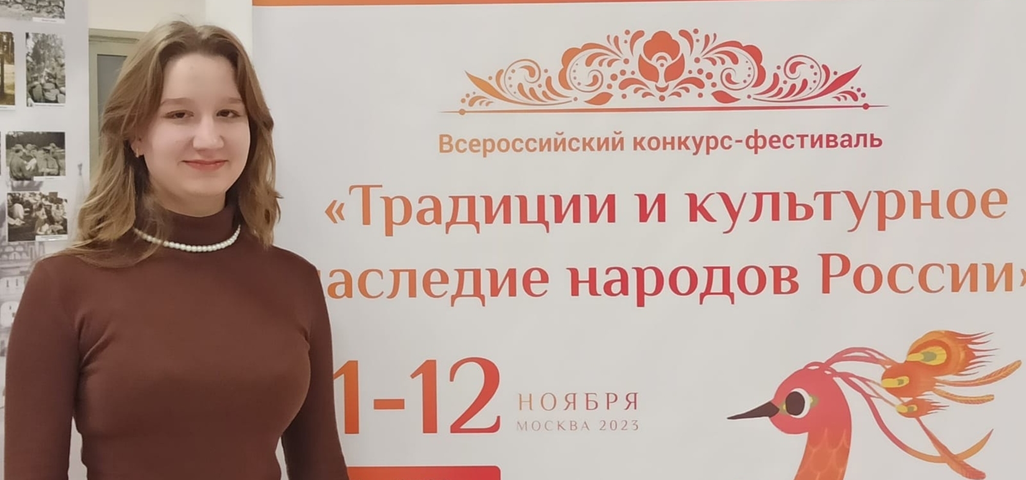 Азалия Фархиева из Сарманово стала лауреатом всероссийского конкурса