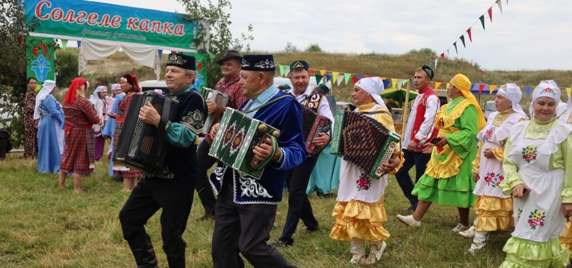 «Милли кунакханә»дә «Сөлгеле капка» фольклор фестивале турында сөйләшәбез