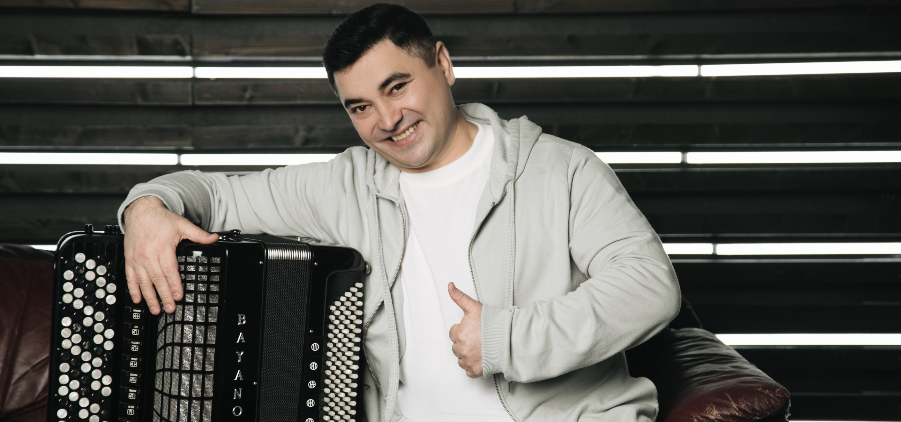 Музыкант, баянчы Айзат Шәйхелмәрдәнов белән очрашуга чакырабыз