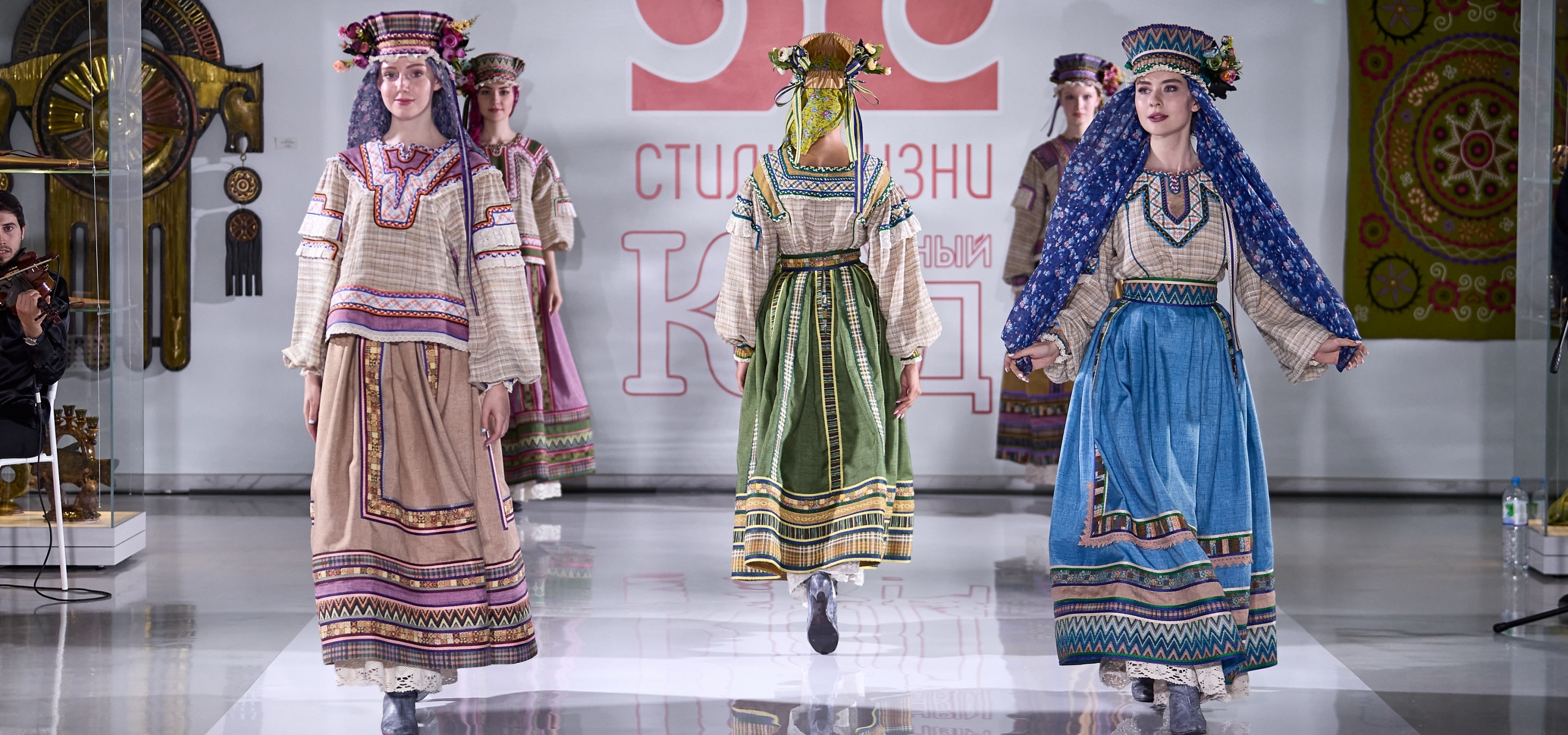 В Казани прошел I этно-fashion фестиваль «Стиль жизни - Культурный код»