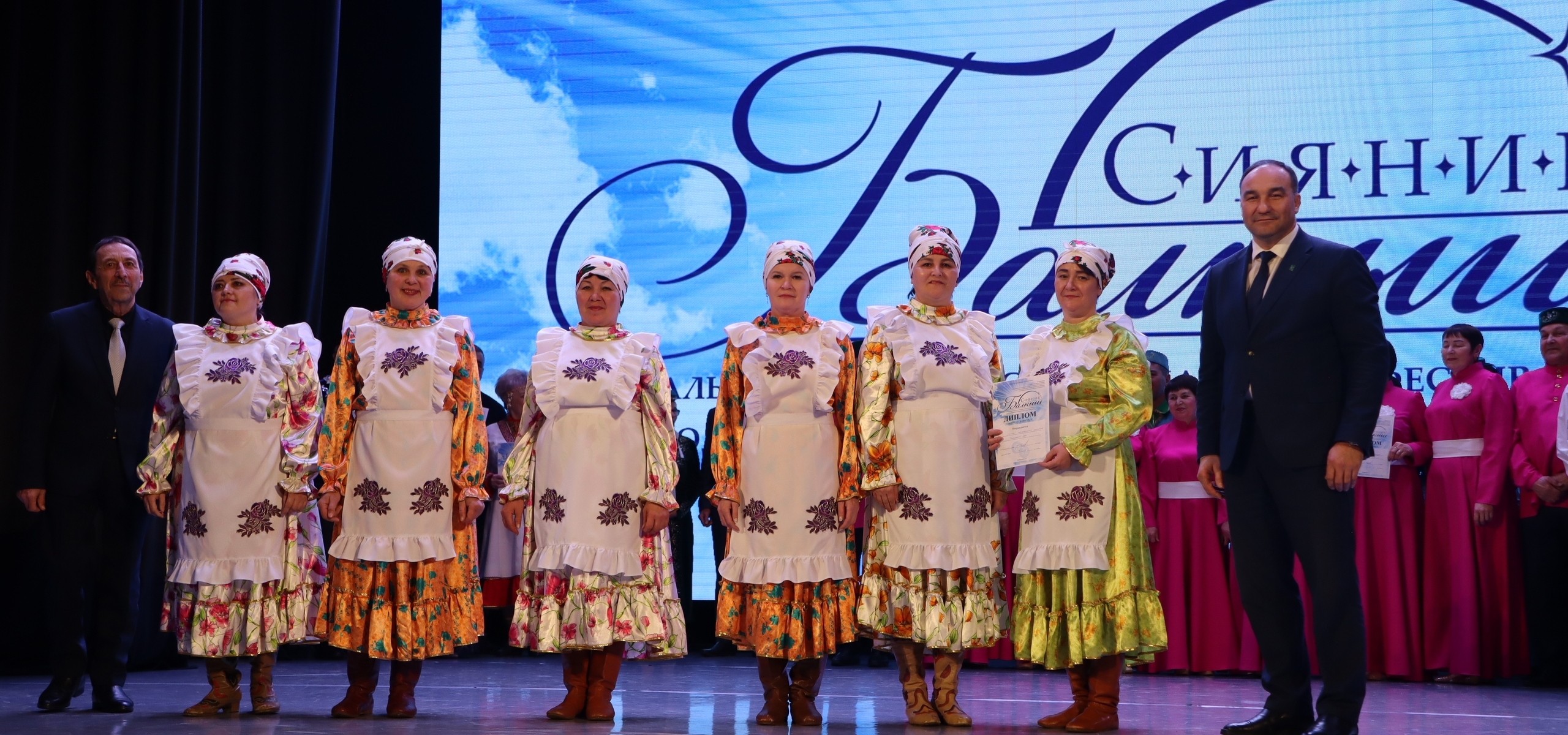 В Балтасях прошел концерт муниципального этапа республиканского фестиваля «Балкыш» – «Сияние»