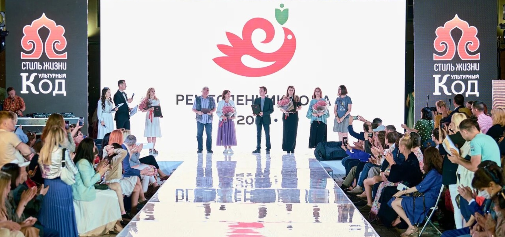 Награждение победителей конкурса «Ремесленник года-2021»
