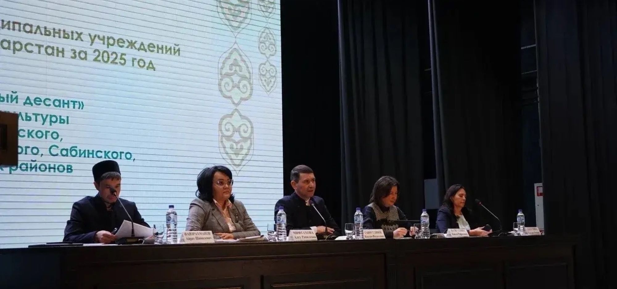 ГБУ «Таткультресурсцентр» проводит семинар-практикум «Культурный десант» для работников учреждений культуры