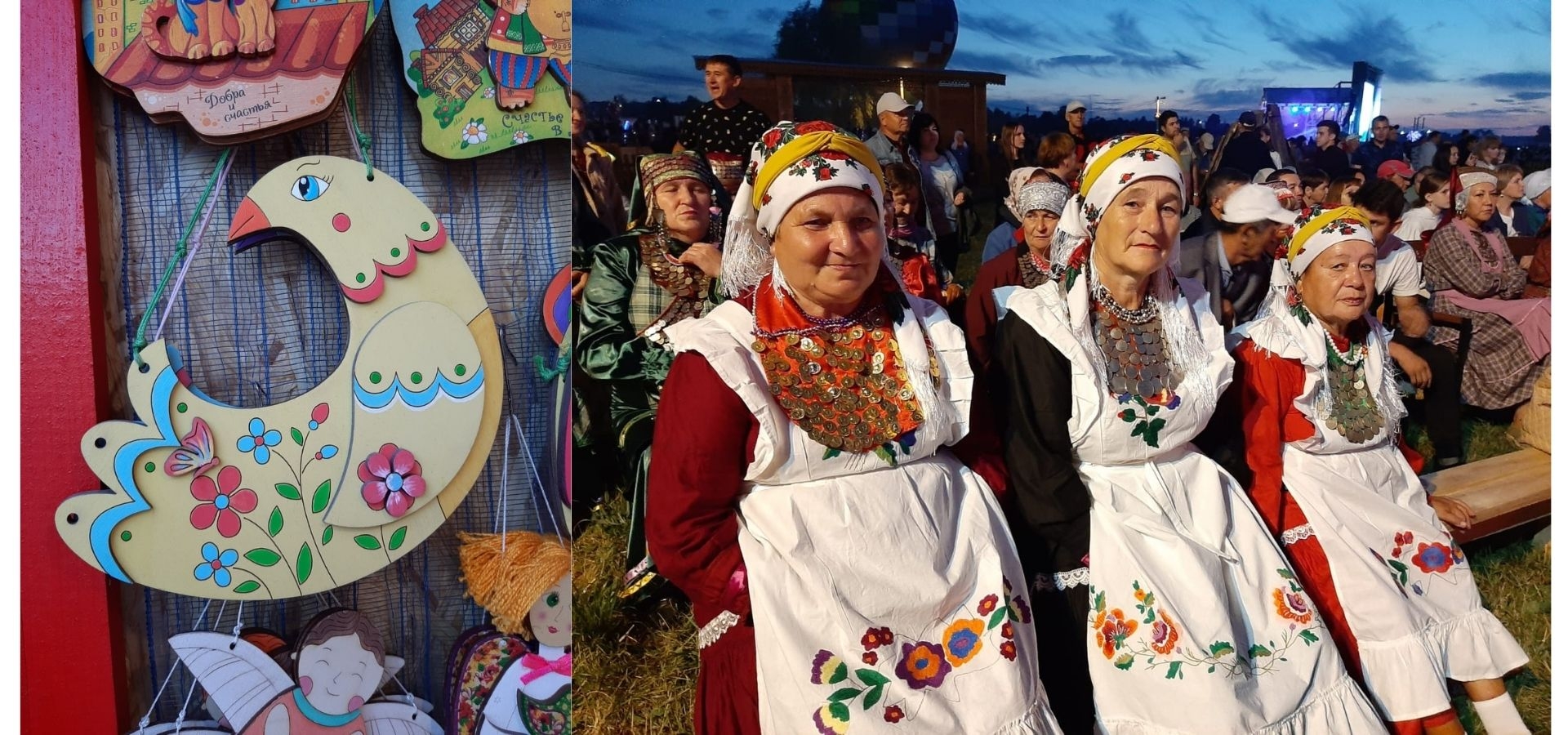 Поляна кряшен
