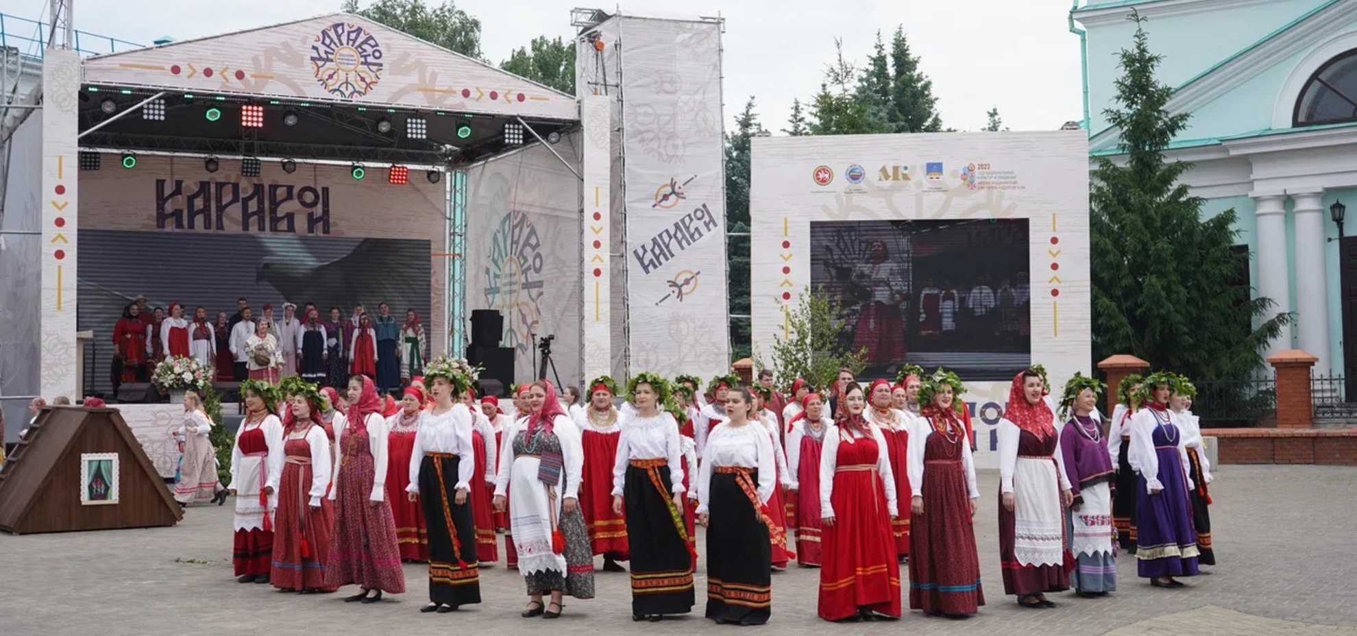 В Никольском отпраздновали «Каравон»