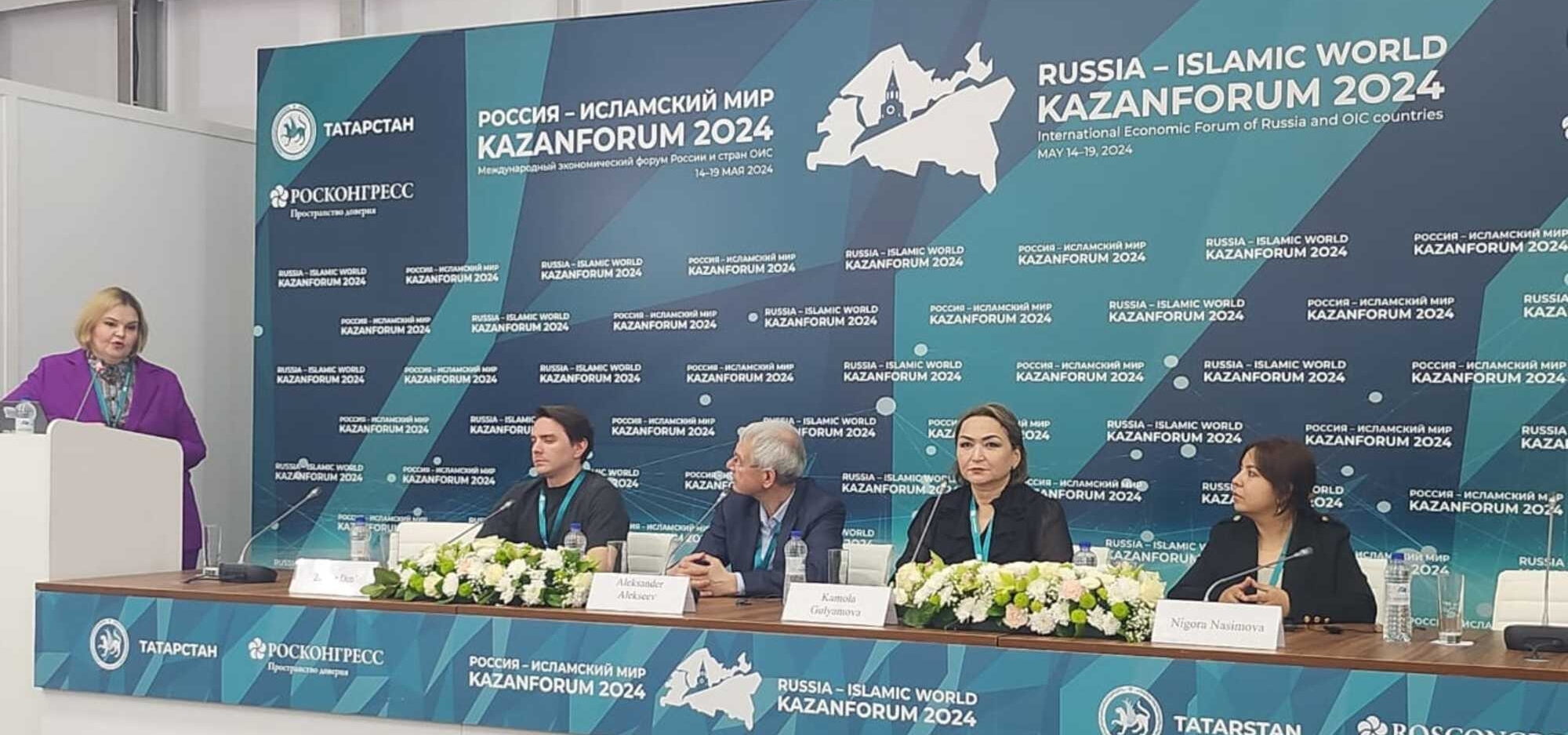 На Международном экономическом форуме прошли сессии, посвященные сфере культуры