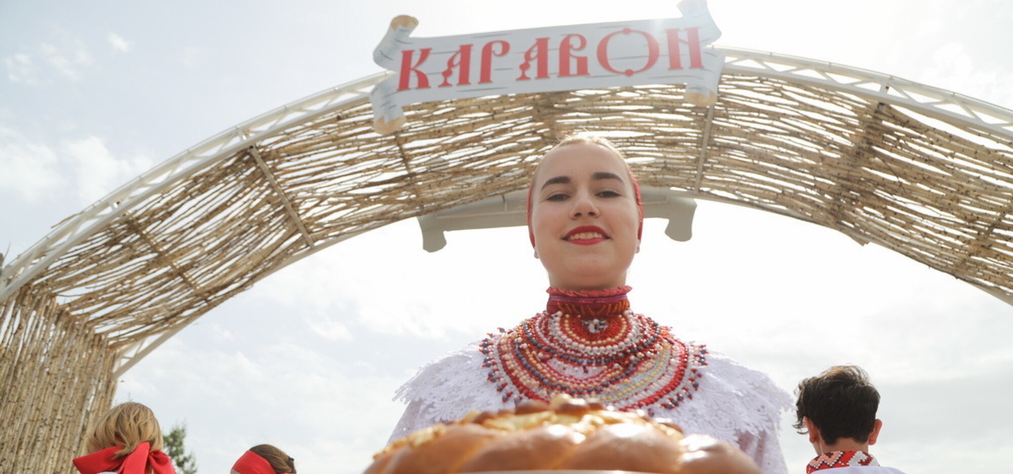Русский народный праздник «Каравон» вновь ждет гостей