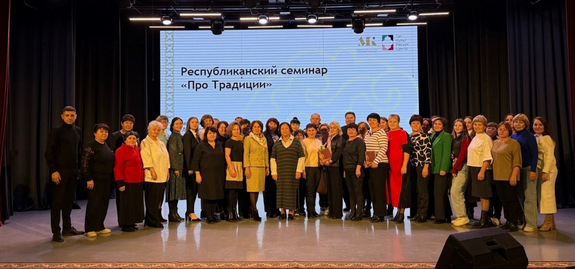 В Балтасях на республиканском семинаре «Про традиции» обсудили проблемы изучения и фиксации ОНЭД